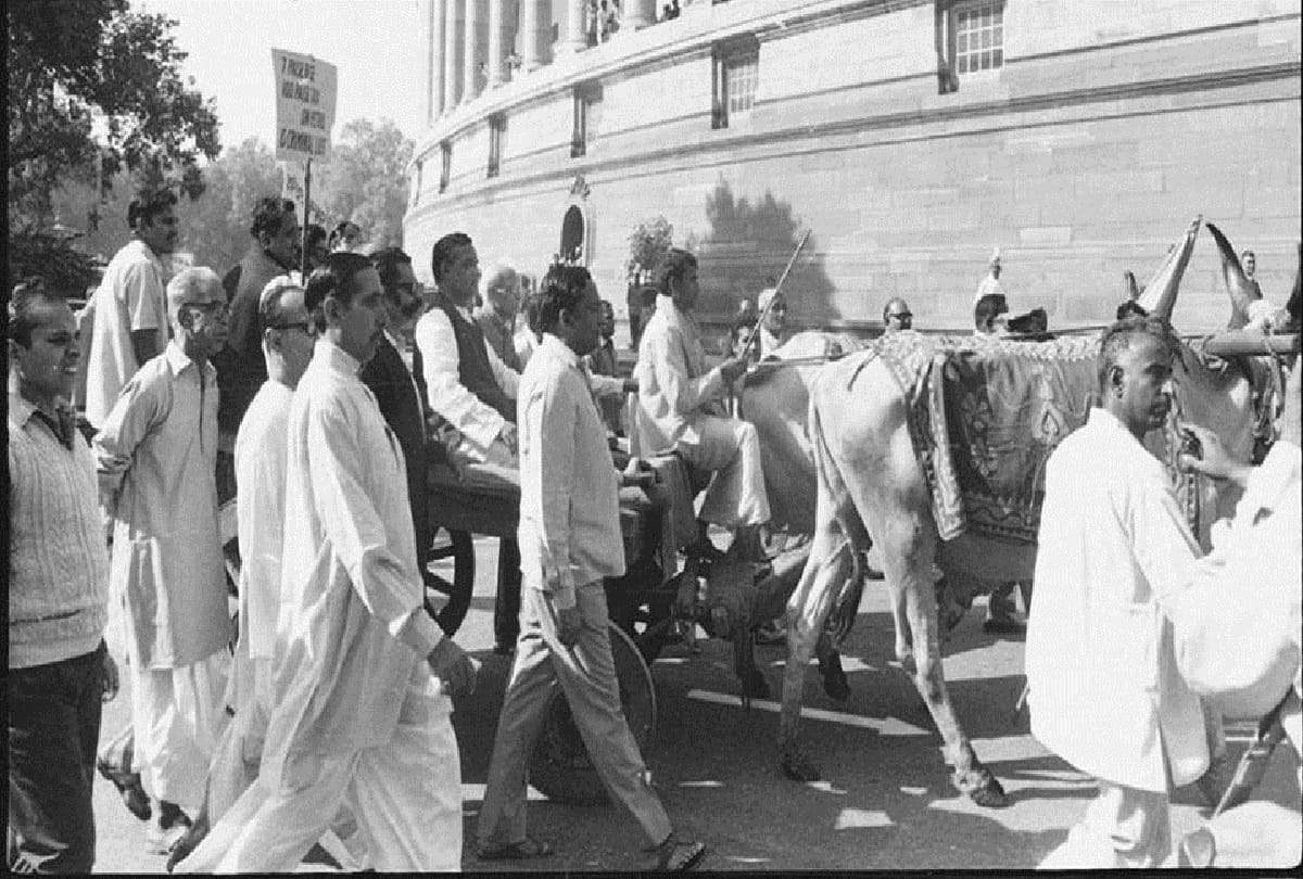 Atal bihari vajpayee Bullock cart entry in parliament against indira gandhi