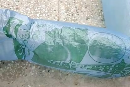 Pakistani balloon dropped in Punjab's Muktsar