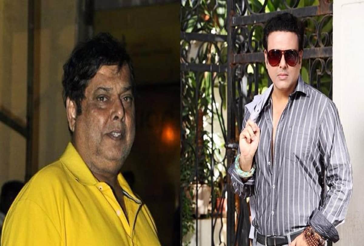 david dhawan real name was rajender know fact behind this