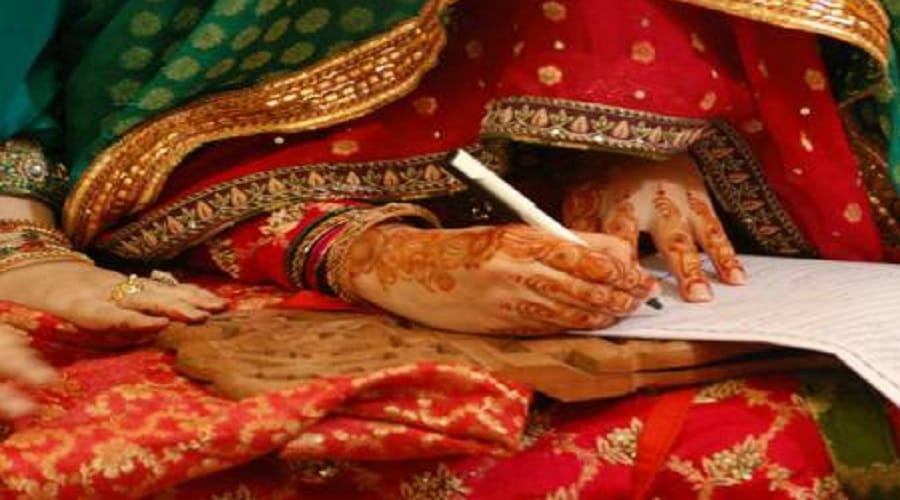 marriage after change of religion, and name changed, seeks justice from CM Yogi