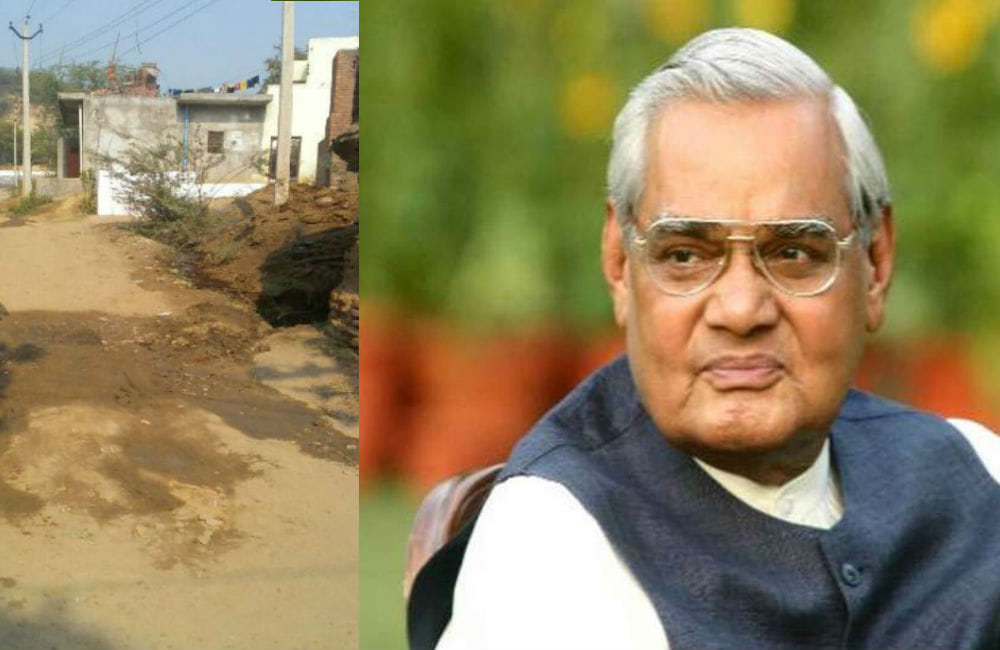 Atal Bihari Vajpayee's village Bateshwar in Agra