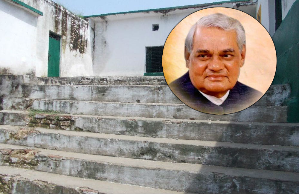 atal bihari vajpayee's childhood memories in bateshwar