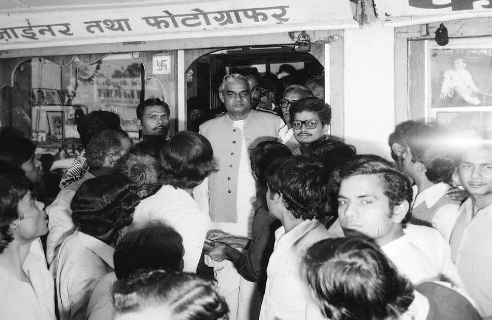 atal bihari vajpayee interesting stories in braj agra