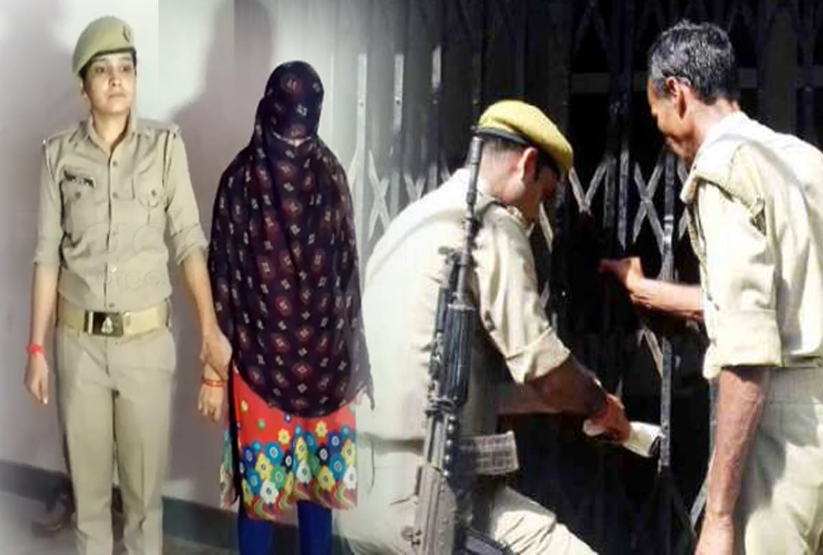 Hardoi Swadhar Greh Manager Arrested