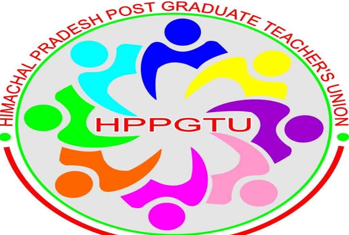 HPPGTU protest against salary increment