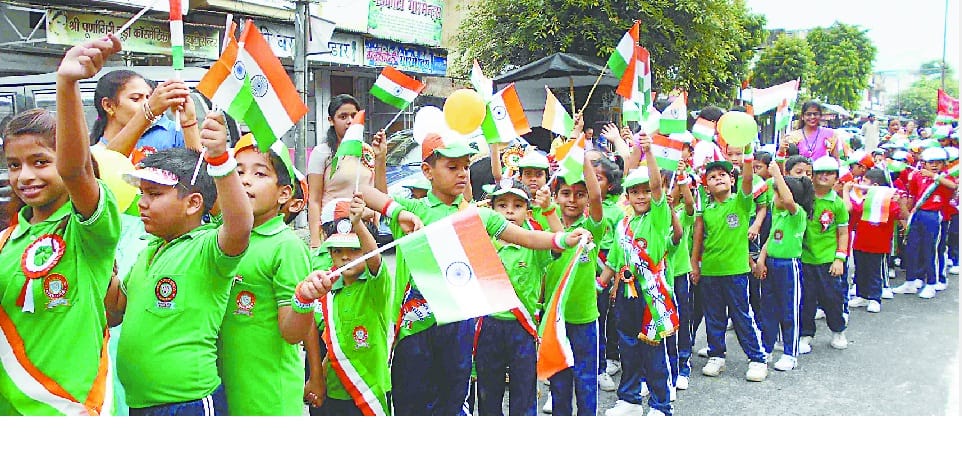 independence day celeberated all over the state