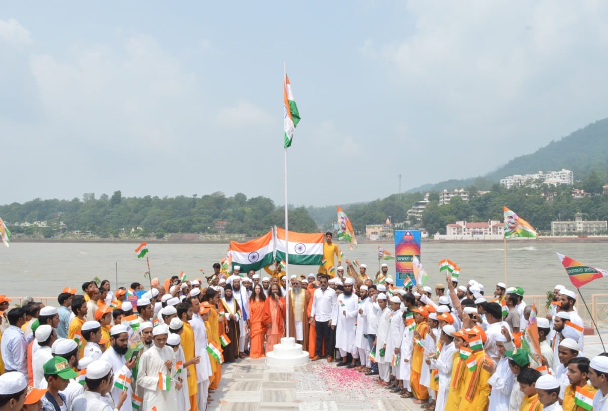 Mahants, Maulvis celebrate Independence Day in Parmarth Ashram, Rishikesh