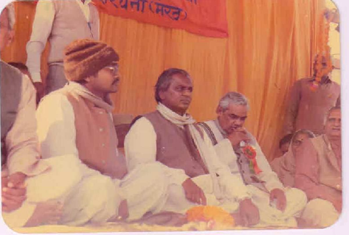 Atal Vajpayee had held 13 meetings in Meerut in one day, said, I will not forget in life this love