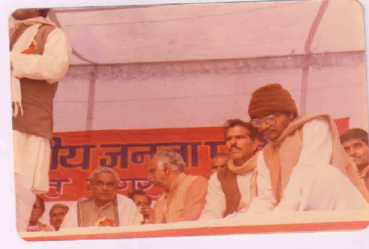 Atal Vajpayee had held 13 meetings in Meerut in one day, said, I will not forget in life this love
