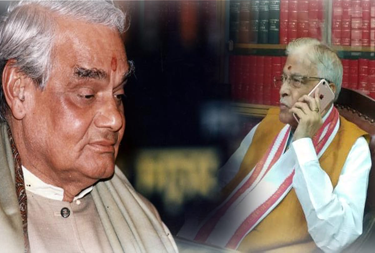 Murli Manohar Joshi in contact with aims director for the heath news of atal bihari vajpai