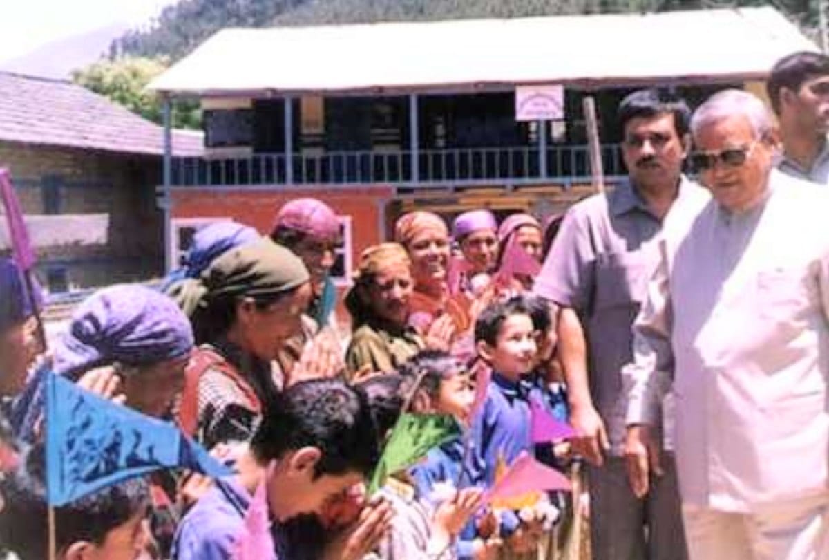 Atal bihari vajpayee prini village and 1995 disaster story