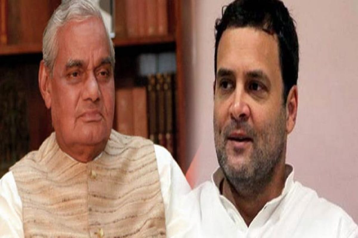 Today, India has lost a great witness, we will feel their lack: Rahul gandhi