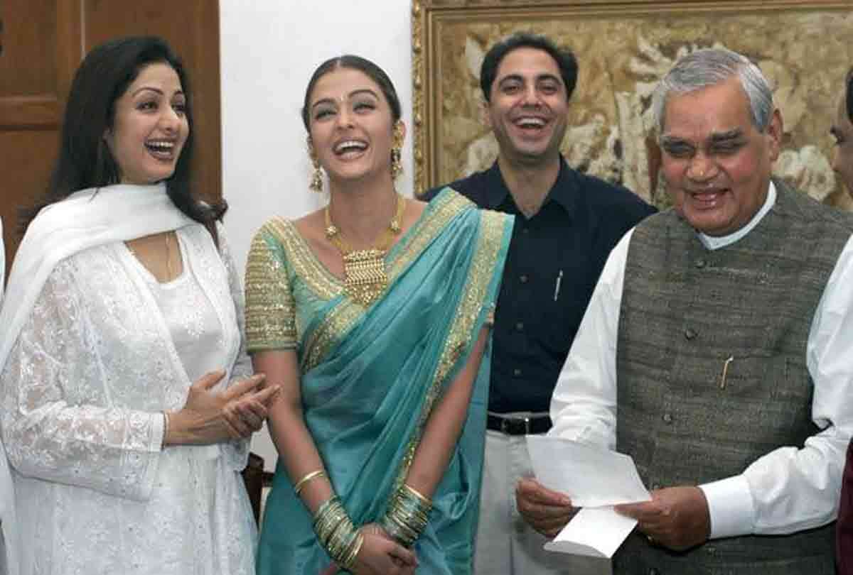 atal bihari vajpayee bollywood connection and unseen photos with celebraties