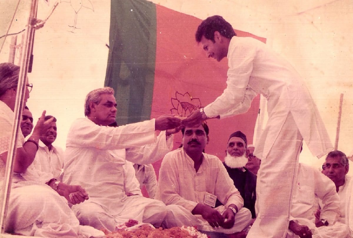 Atal Bihari Vajpayee spent many nights in UP jail, politics over heated up on Ayodhya, photos
