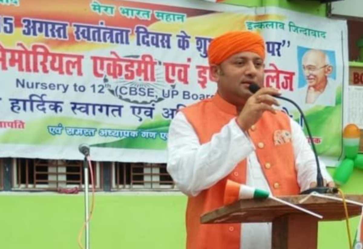 Atal bihari vajpayee named varanasi child apatkaal