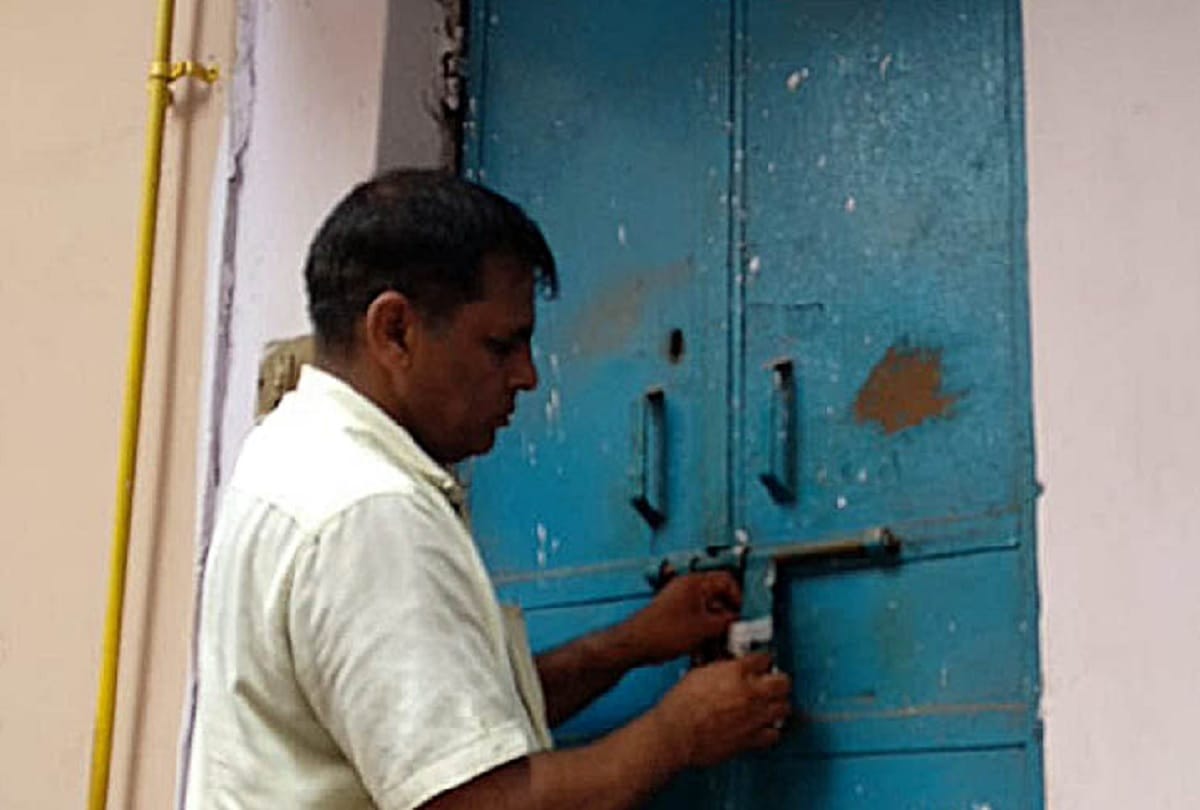 न्याययुद्ध में कांग्रेस पार्टी गैर कानूनी सीलिंग रोको, वरना गद्दी छोड़ों देगी नारा