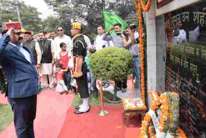 Disrespect of the father of the martyred soldier at salon in independence day