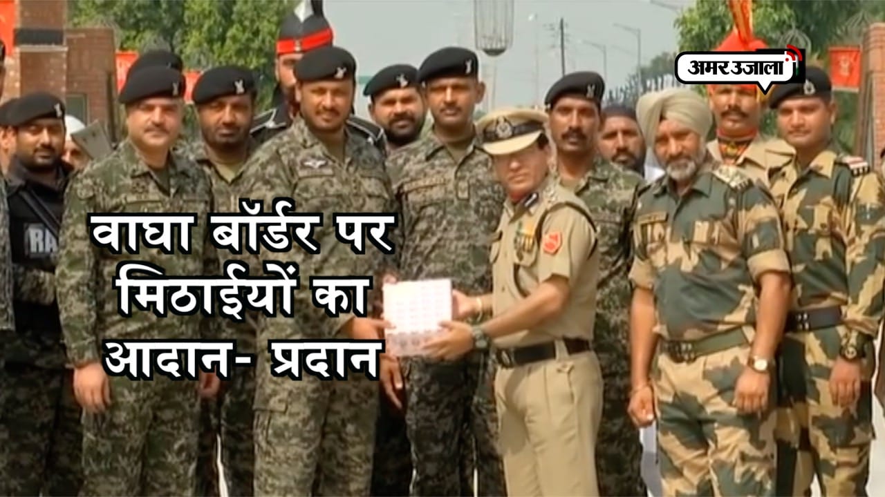 स्वीट