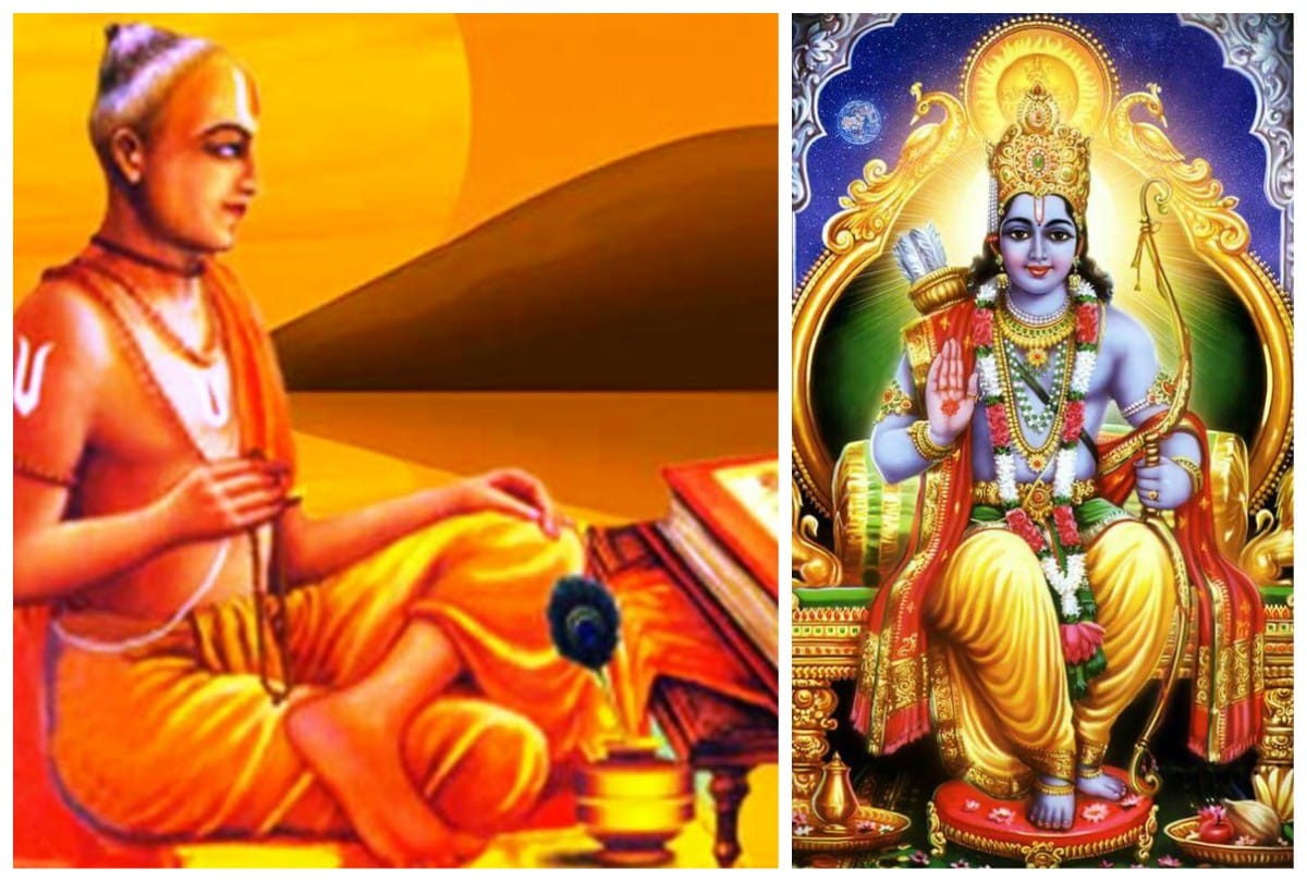 goswami tulsidas quotes