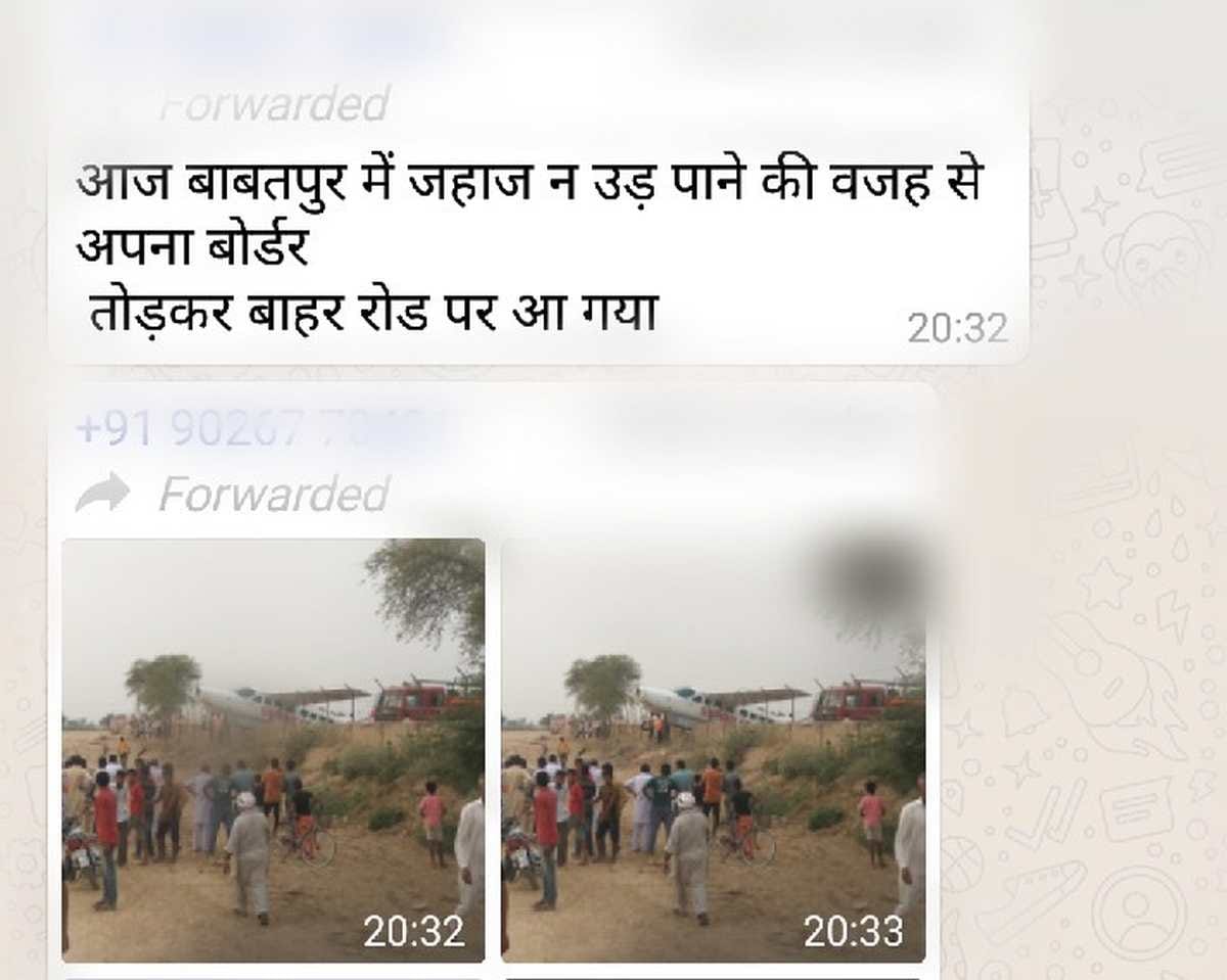 reality of plane crash which is viral in social media
