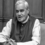 Atal bihari vajpayee told pakistan you can change history not geography