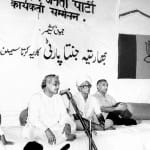 atal bihari