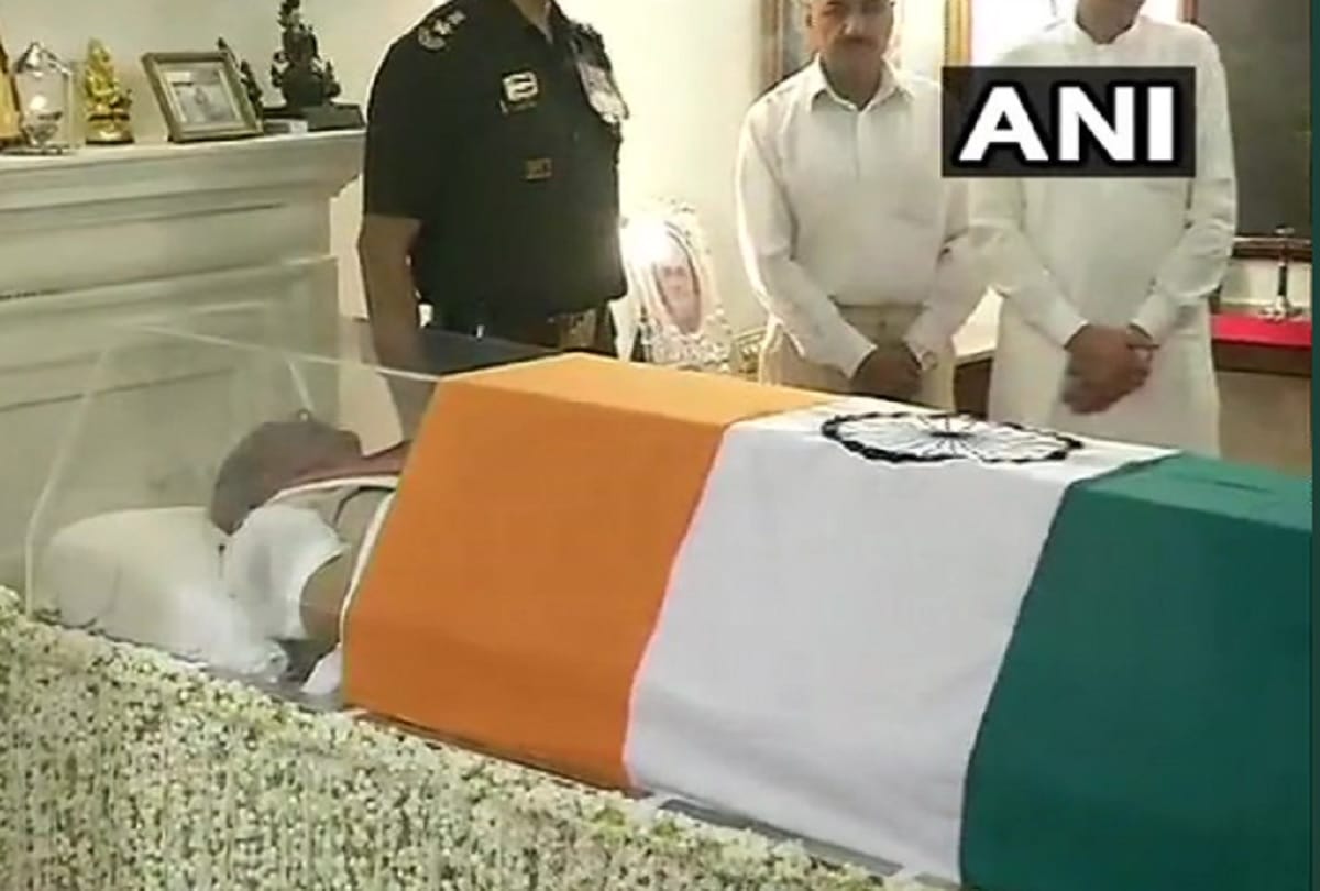 Former PM vajpayee funeral will be done at 4 Pm today, monument will be built on 1.5 acres of land