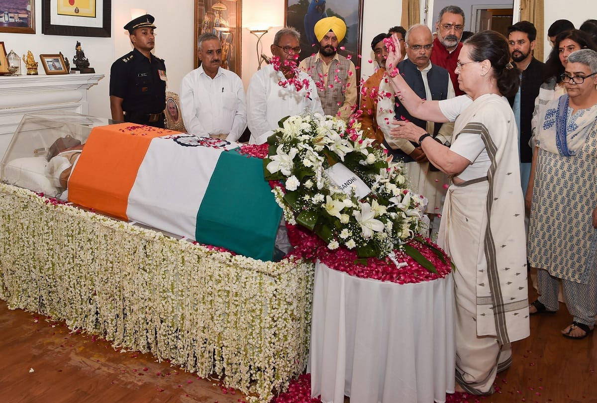 Remembering the entire country doing the same to former Prime Minister Vajpayee