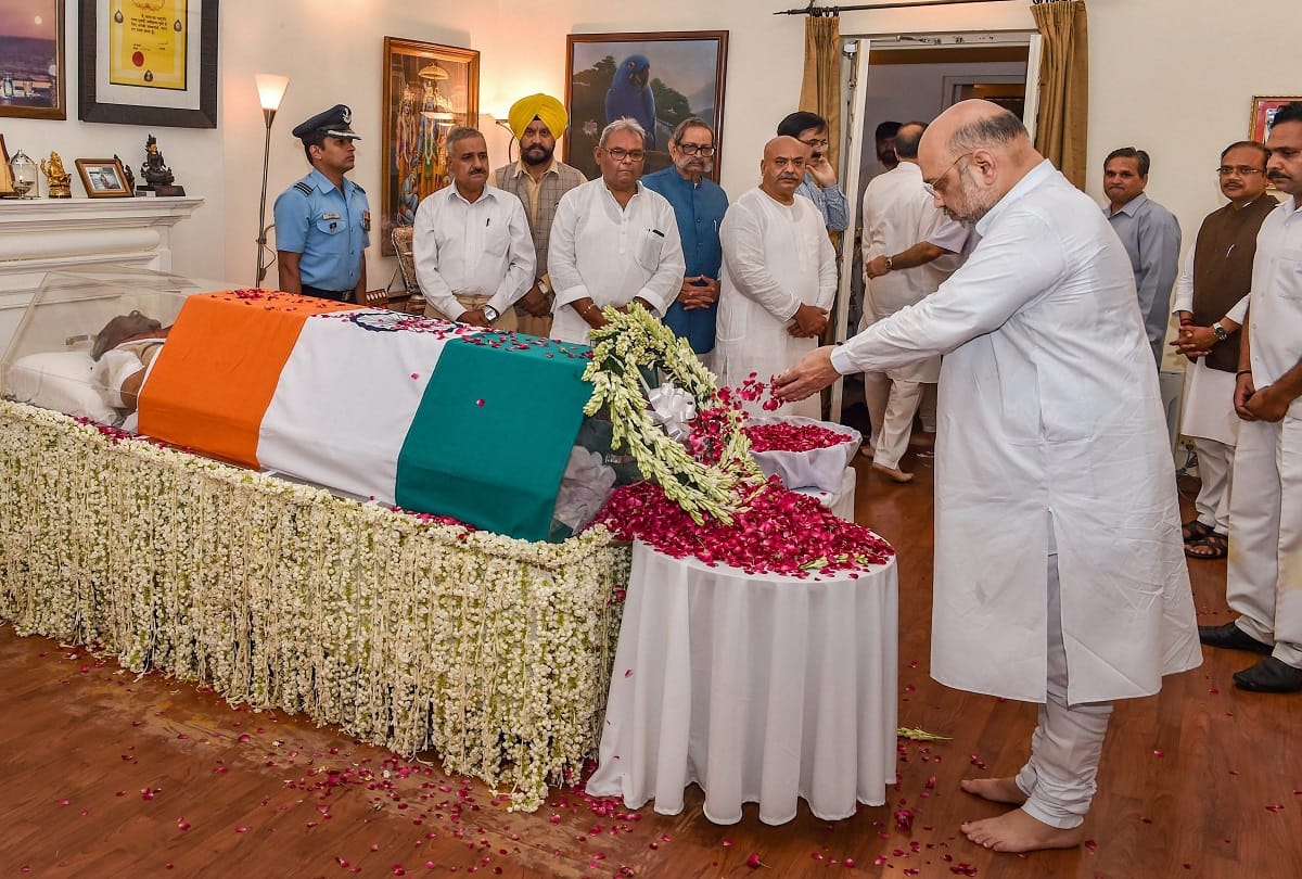 Remembering the entire country doing the same to former Prime Minister Vajpayee