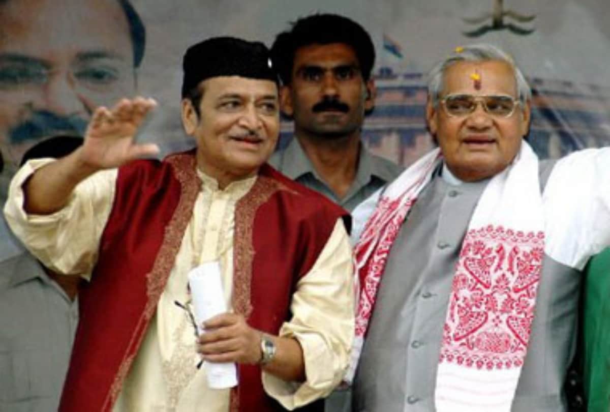 late singer bhupen hazarika honoured bharat ratna