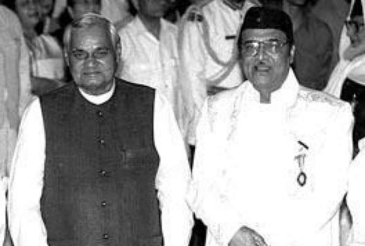 atal bihari vajpayee requested bhupen hazarika to sing a song for him