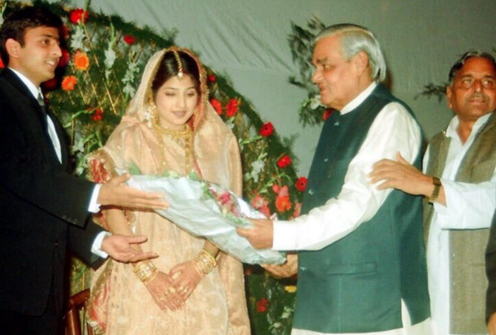 akhilesh yadav pays homage to atal bihari vajpayee.