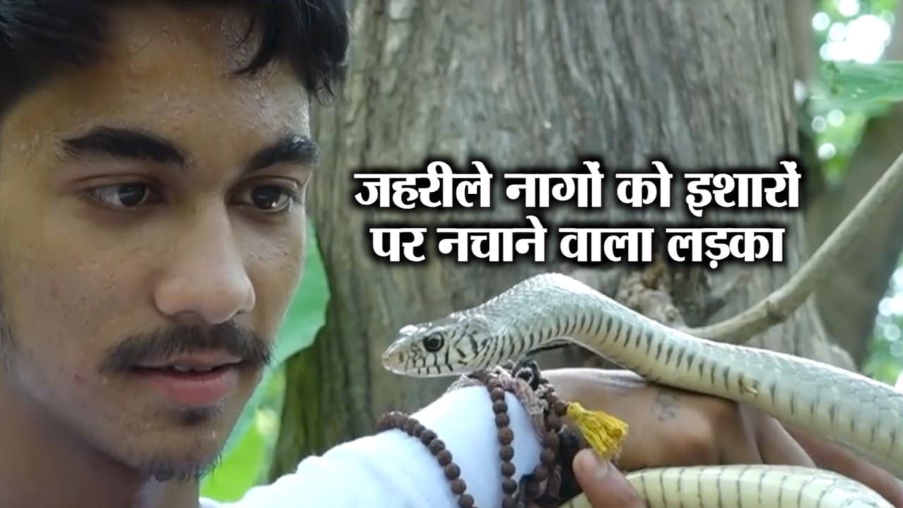arjun