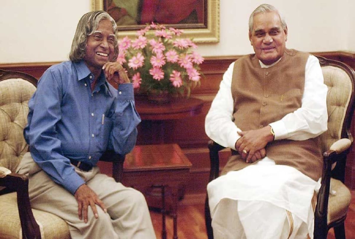 know about APJ Abdul Kalam and atal bihari vajpayee friendship