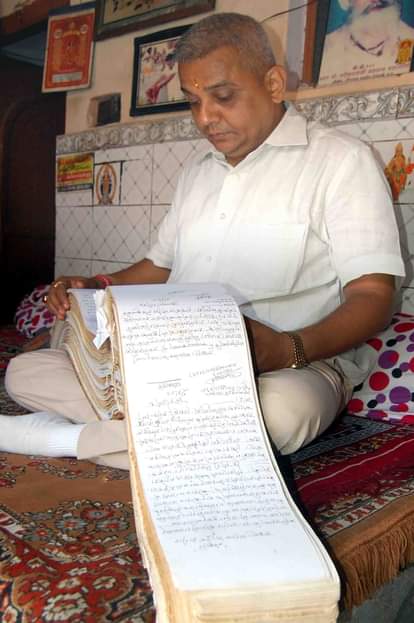 पुरोहित पंडित अखिलेश शास्त्री