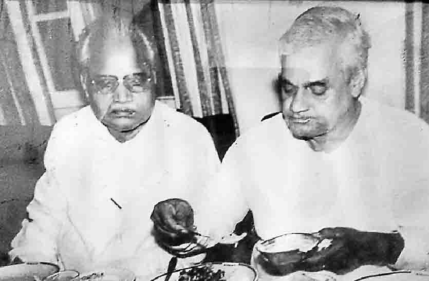 Atal Bihari Vajpayee memories of hardoi district