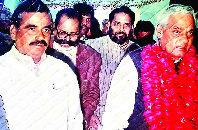Atal Bihari Vajpayee memories of hardoi district