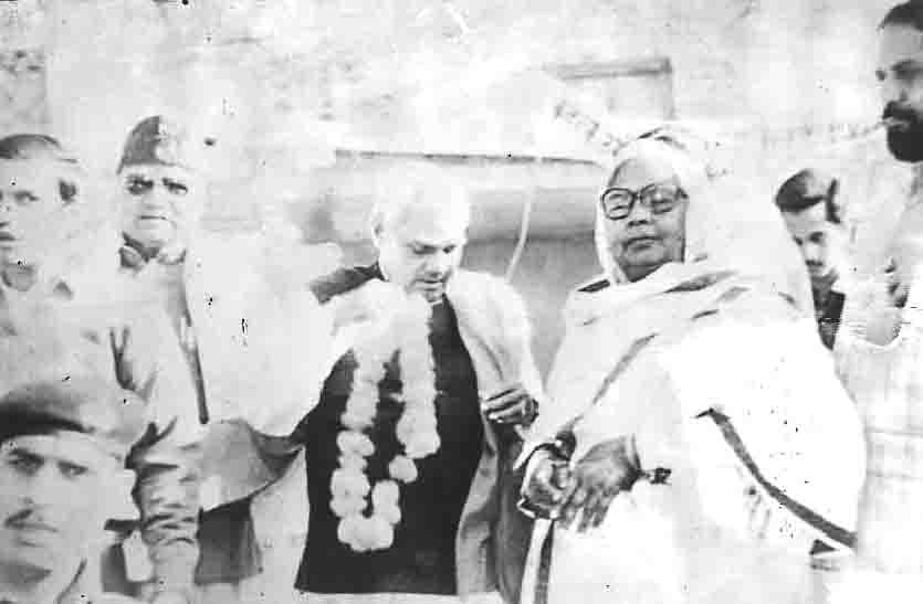 Atal Bihari Vajpayee memories of hardoi district