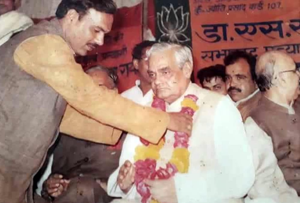 memories of atal bihari related to lucknow.