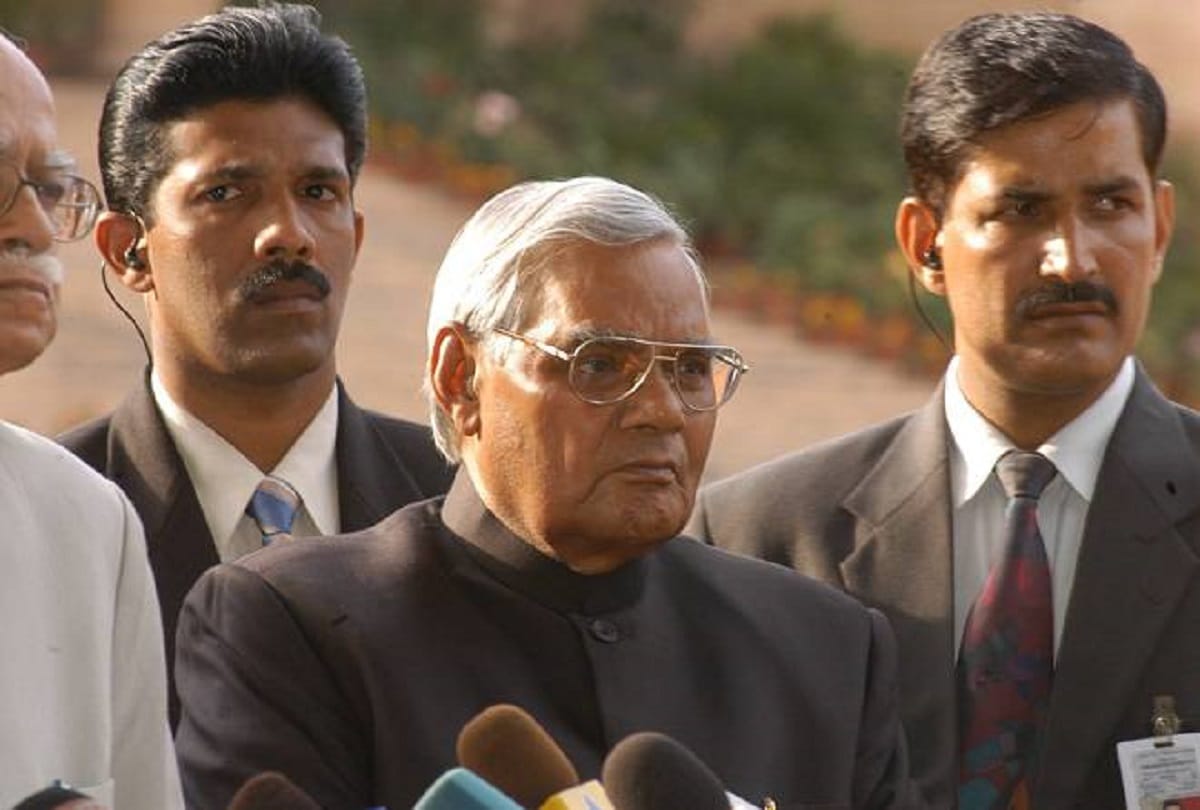 Atal had predicted in Mumbai- darkness will be sorted out, Suraj will rise and Kamal will start