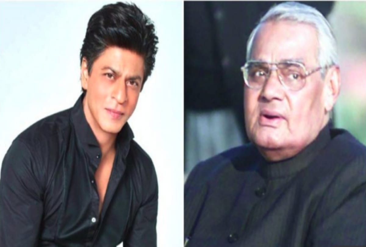 Shah rukh Khan expressed his Mourning on Atal Bihari Vajpayee demise