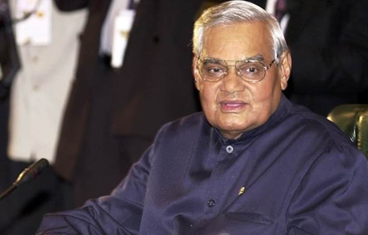 Know about Former prime minister Atal Bihari Vajpayee adopted daughter Namita Bhattacharya