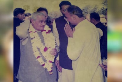 Formar Indian PM Atal Bihari Vajpayee Memories with Haryana