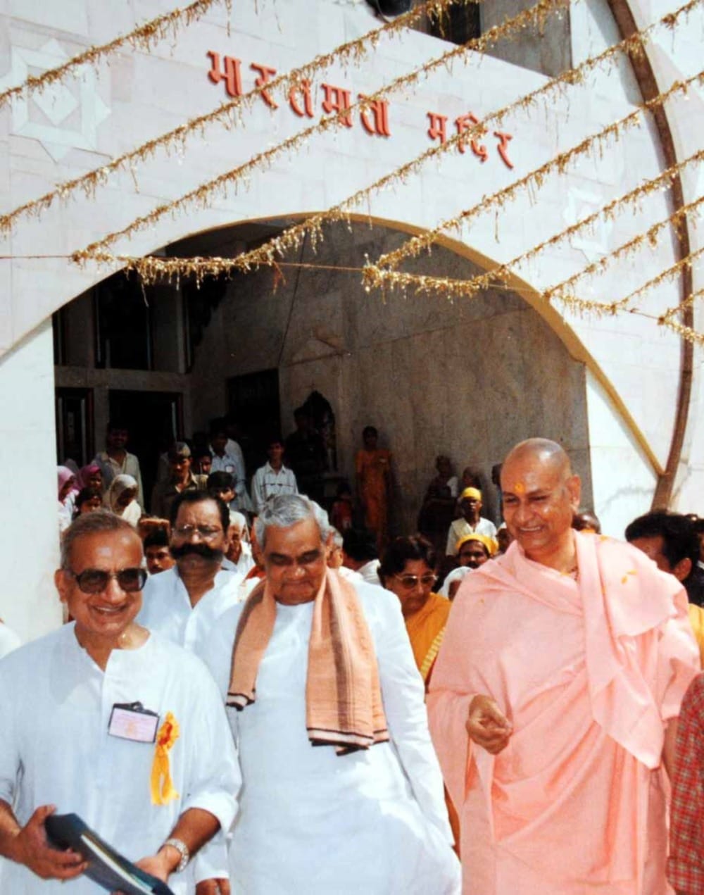 atal bihari vajpayee death making of his prime minister