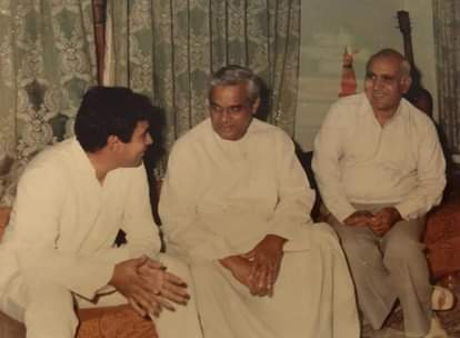 atal bihari vajpayee