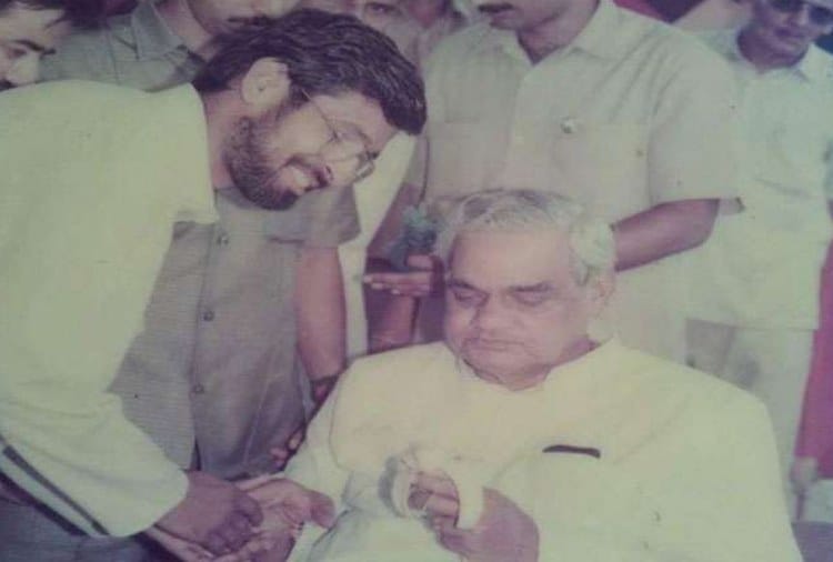 In India, First Phd on Atal Bihari Vajpayee by Dr. Pritam Singh