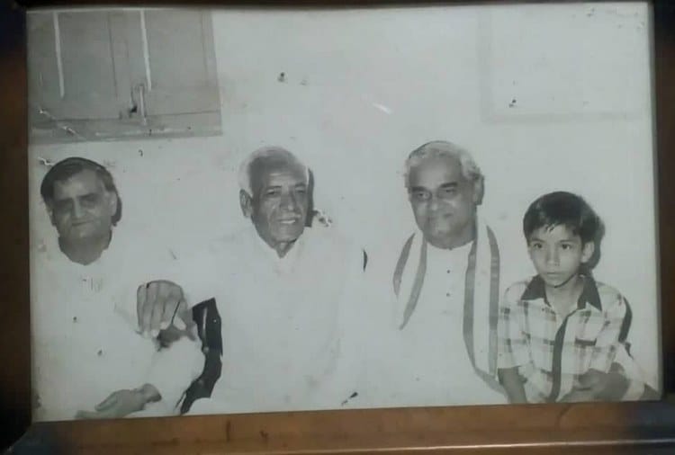 In India, First Phd on Atal Bihari Vajpayee by Dr. Pritam Singh