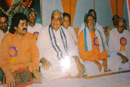 Atal Bihari Vajpayee memorable moments with Aligarh