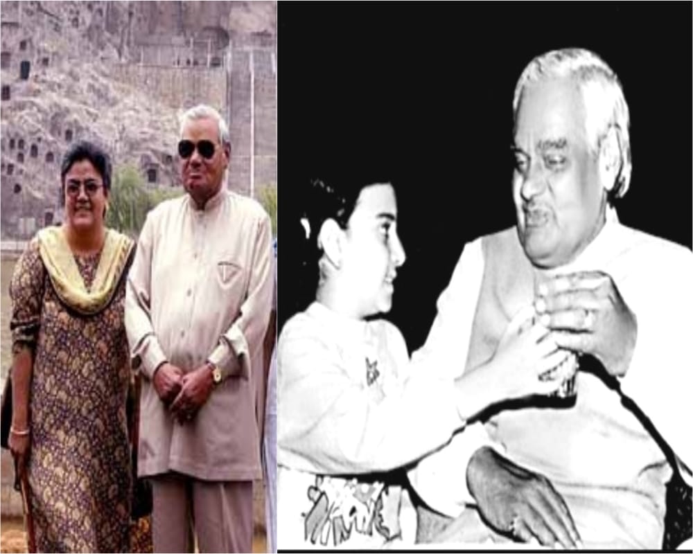 Know about Former prime minister Atal Bihari Vajpayee adopted daughter Namita Bhattacharya