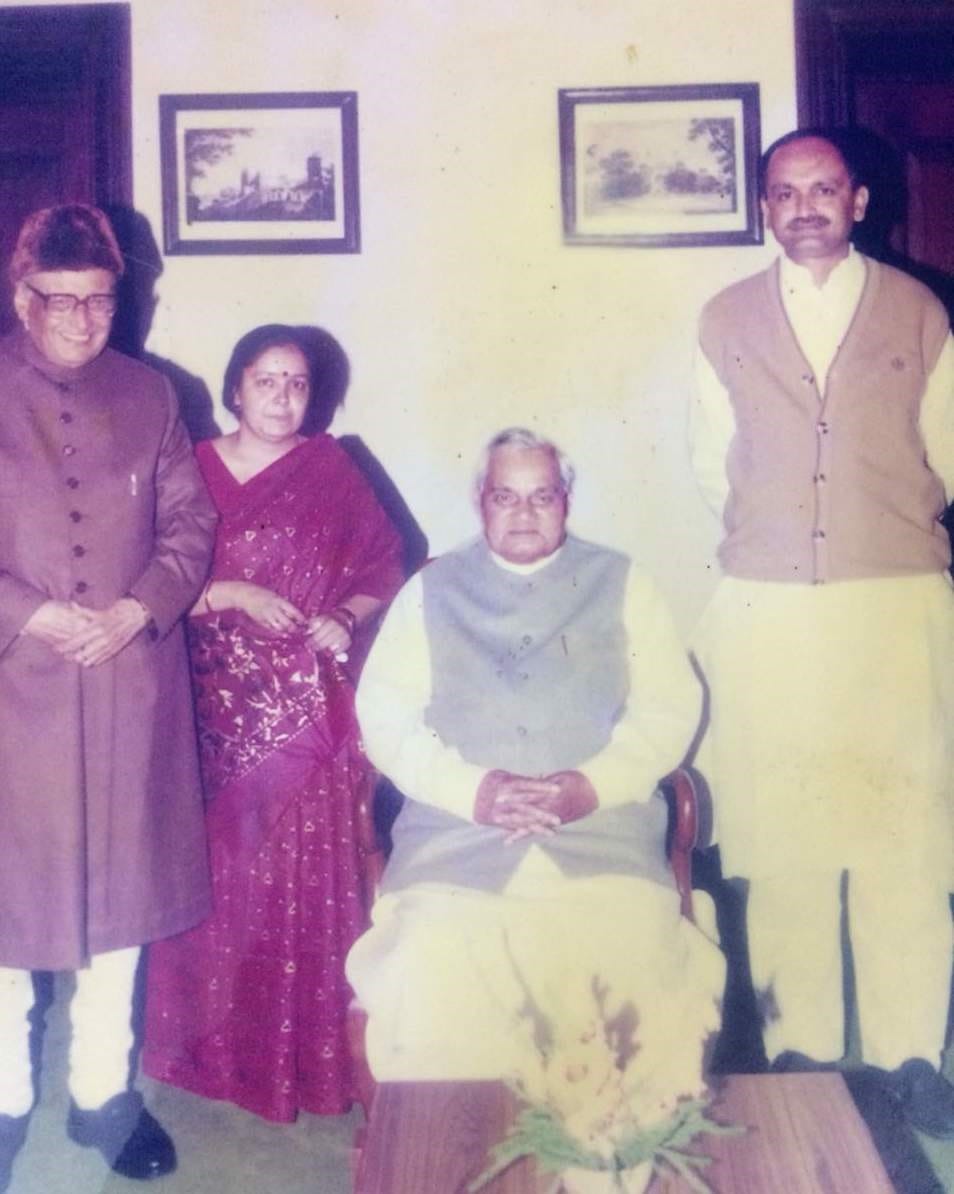 atal bihari vajpayee death bone immersion